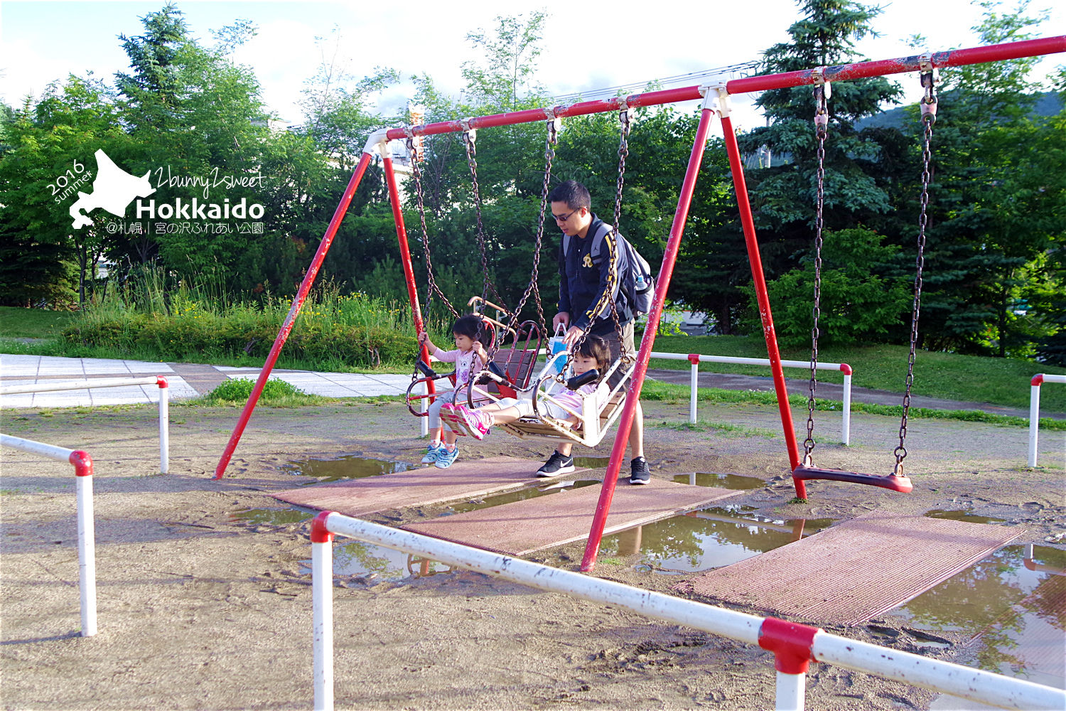 [北海道|親子|自駕] 宮の沢ふれあい公園～白色戀人公園旁的超好玩無料公園｜札幌親子景點｜溜滑梯公園｜免費景點 @兔兒毛毛姊妹花