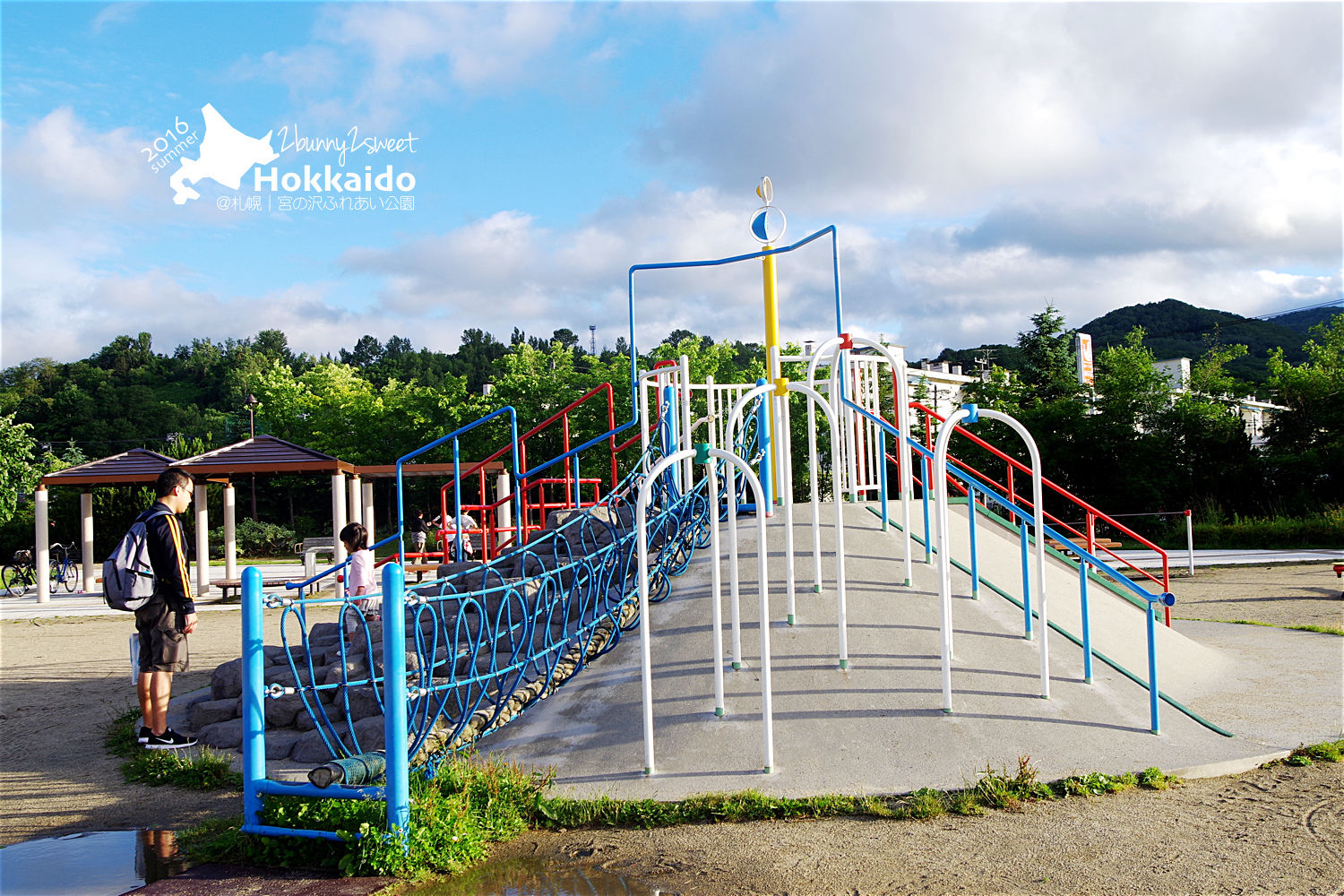 [北海道|親子|自駕] 宮の沢ふれあい公園～白色戀人公園旁的超好玩無料公園｜札幌親子景點｜溜滑梯公園｜免費景點 @兔兒毛毛姊妹花