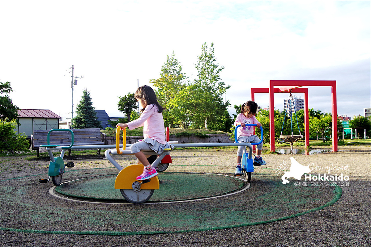 [北海道|親子|自駕] 宮の沢ふれあい公園～白色戀人公園旁的超好玩無料公園｜札幌親子景點｜溜滑梯公園｜免費景點 @兔兒毛毛姊妹花
