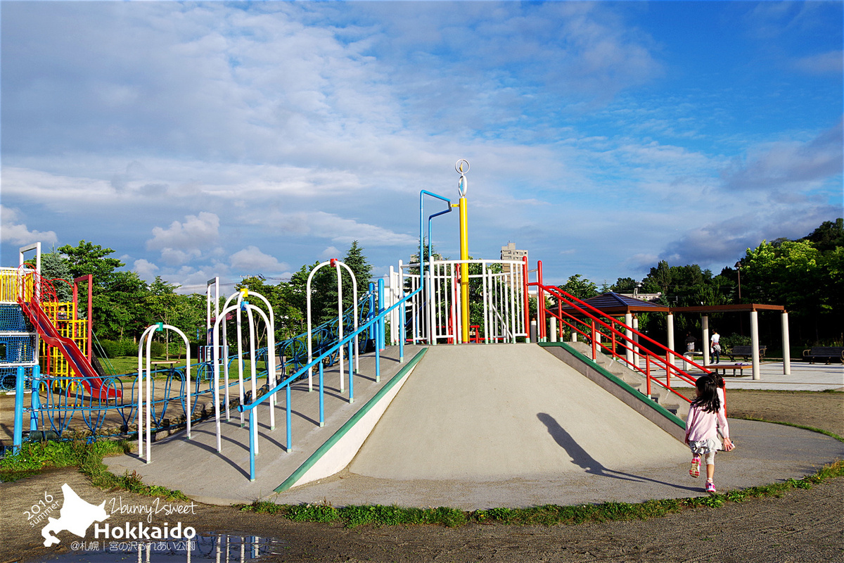 [北海道|親子|自駕] 宮の沢ふれあい公園～白色戀人公園旁的超好玩無料公園｜札幌親子景點｜溜滑梯公園｜免費景點 @兔兒毛毛姊妹花
