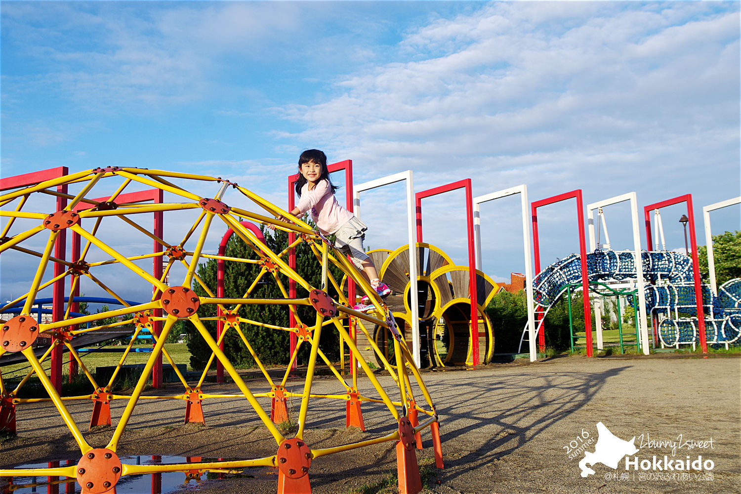 [北海道|親子|自駕] 宮の沢ふれあい公園～白色戀人公園旁的超好玩無料公園｜札幌親子景點｜溜滑梯公園｜免費景點 @兔兒毛毛姊妹花
