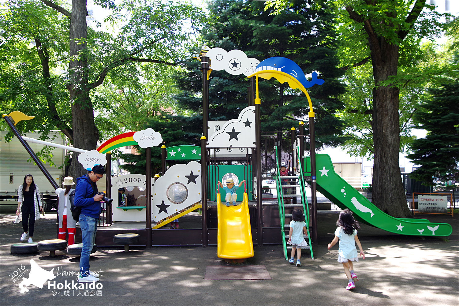 [北海道|親子|自駕] 大通公園～電視塔、烤玉米、溜滑梯～大人小孩都愛的免費公園｜札幌親子景點｜溜滑梯公園｜免費景點 @兔兒毛毛姊妹花
