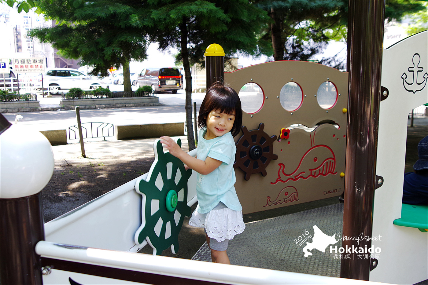 [北海道|親子|自駕] 大通公園～電視塔、烤玉米、溜滑梯～大人小孩都愛的免費公園｜札幌親子景點｜溜滑梯公園｜免費景點 @兔兒毛毛姊妹花