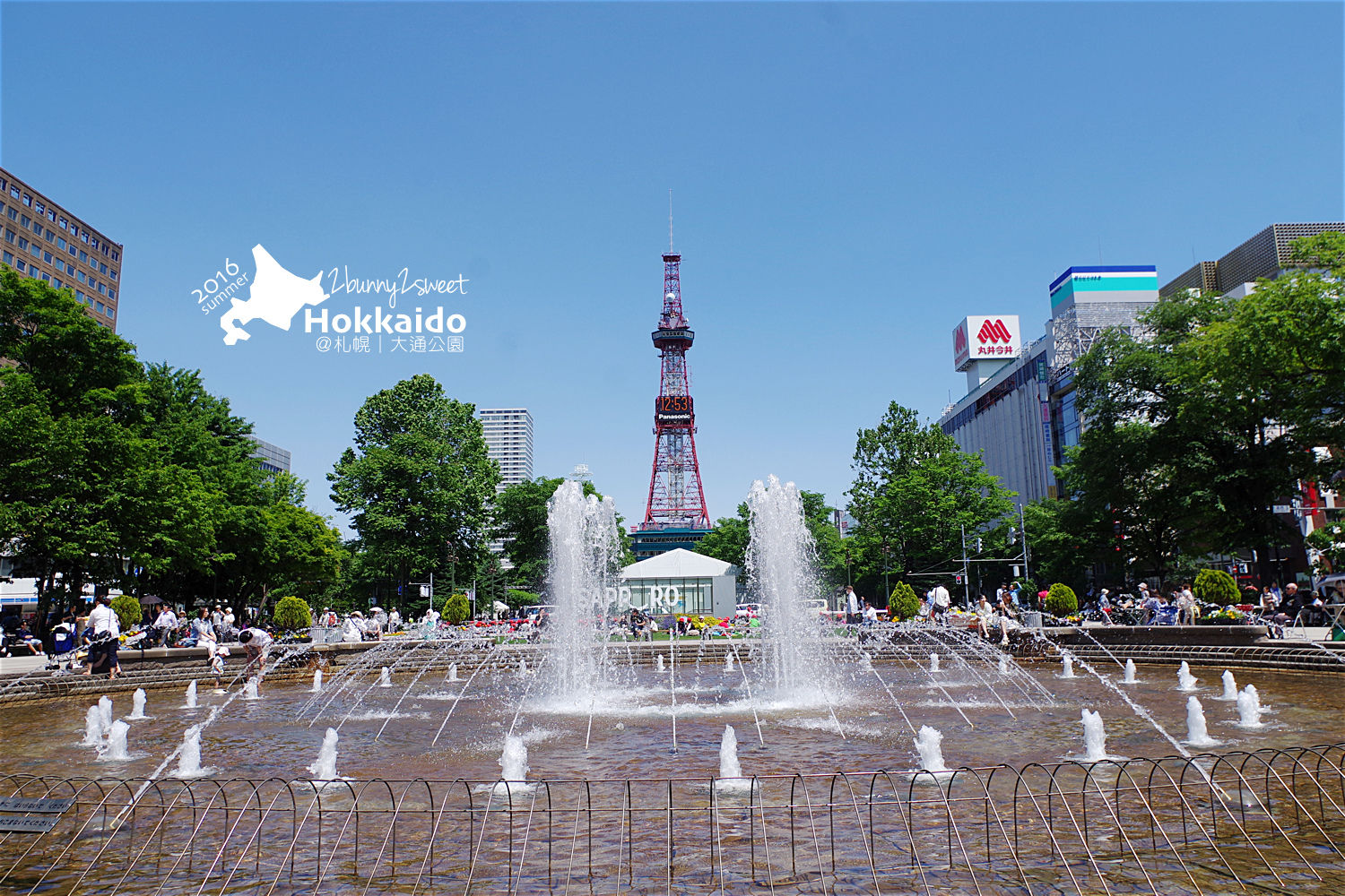 [北海道|親子|自駕] 大通公園～電視塔、烤玉米、溜滑梯～大人小孩都愛的免費公園｜札幌親子景點｜溜滑梯公園｜免費景點 @兔兒毛毛姊妹花