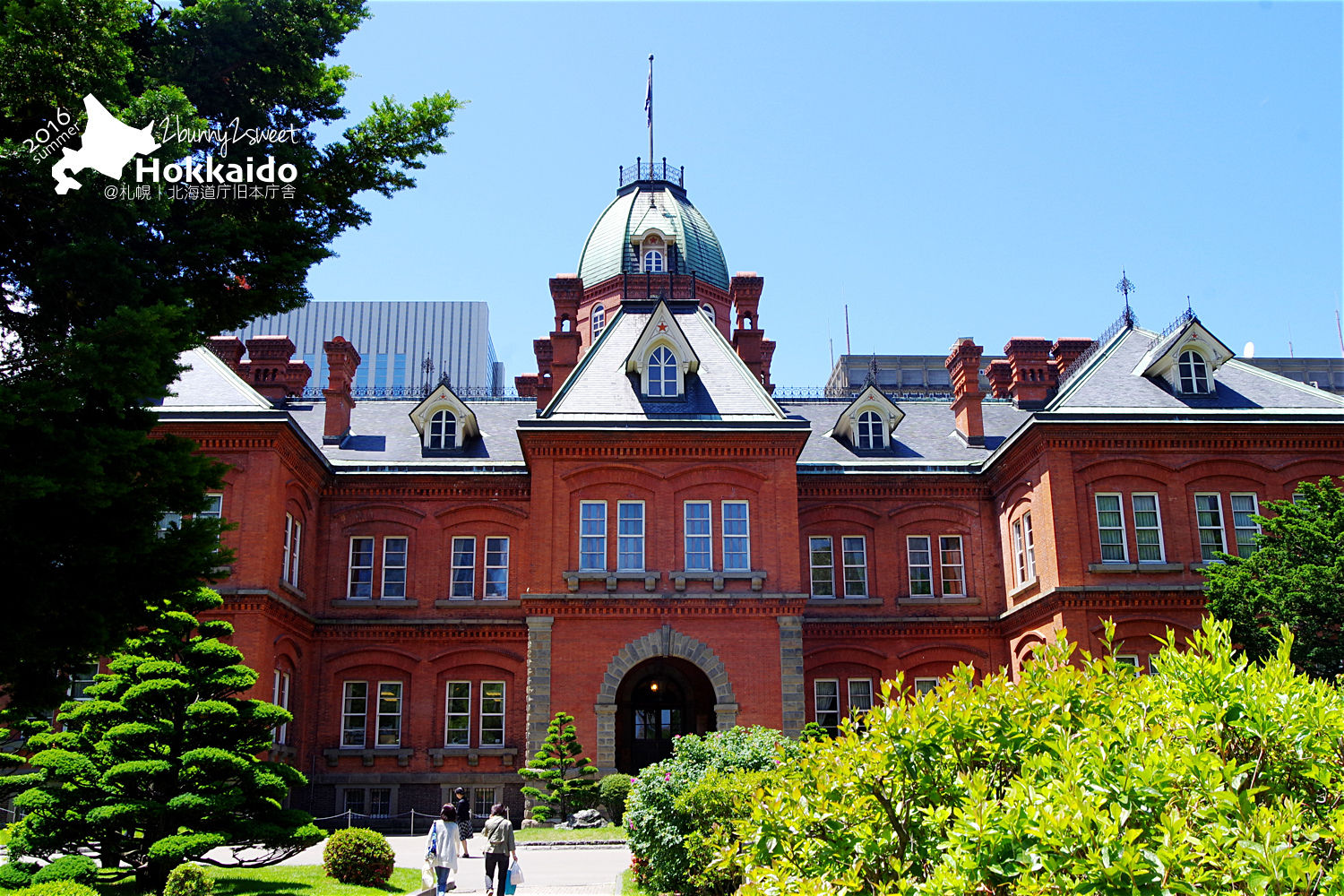 [北海道|親子|自駕] 札幌吃喝玩買散策地圖～舊道廳、時計台、北菓樓札幌本館、大通公園、北海道大學、狸小路 @兔兒毛毛姊妹花