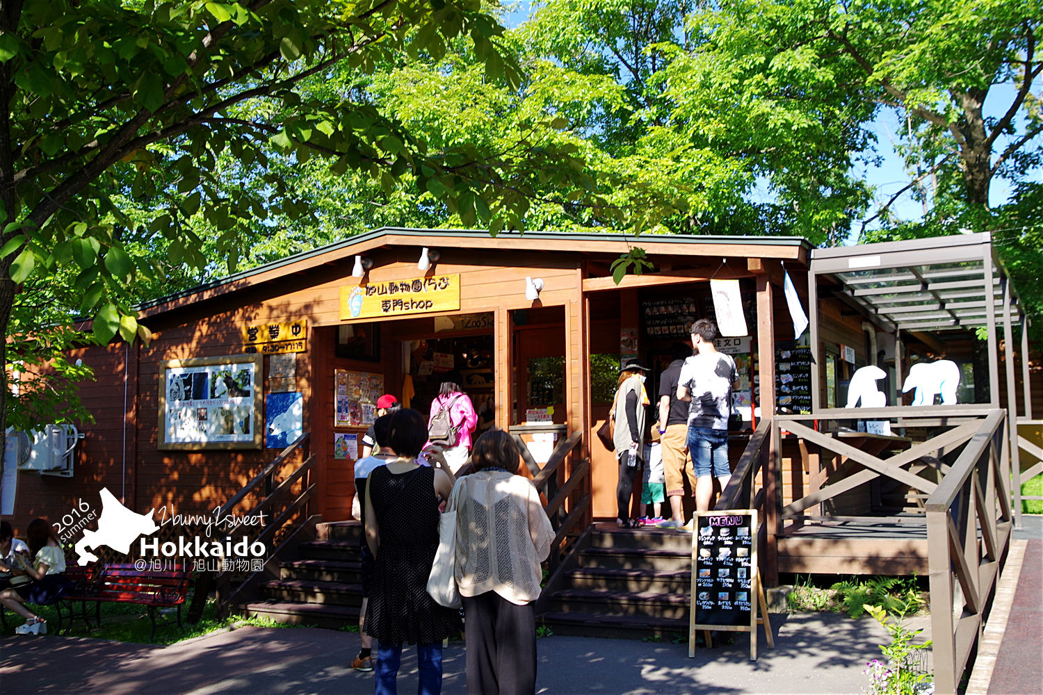 [北海道|親子|自駕] 旭山動物園～看極地動物不用隔著玻璃!! 在『旭山動物園』和企鵝、北極熊面對面～旭川親子景點 @兔兒毛毛姊妹花