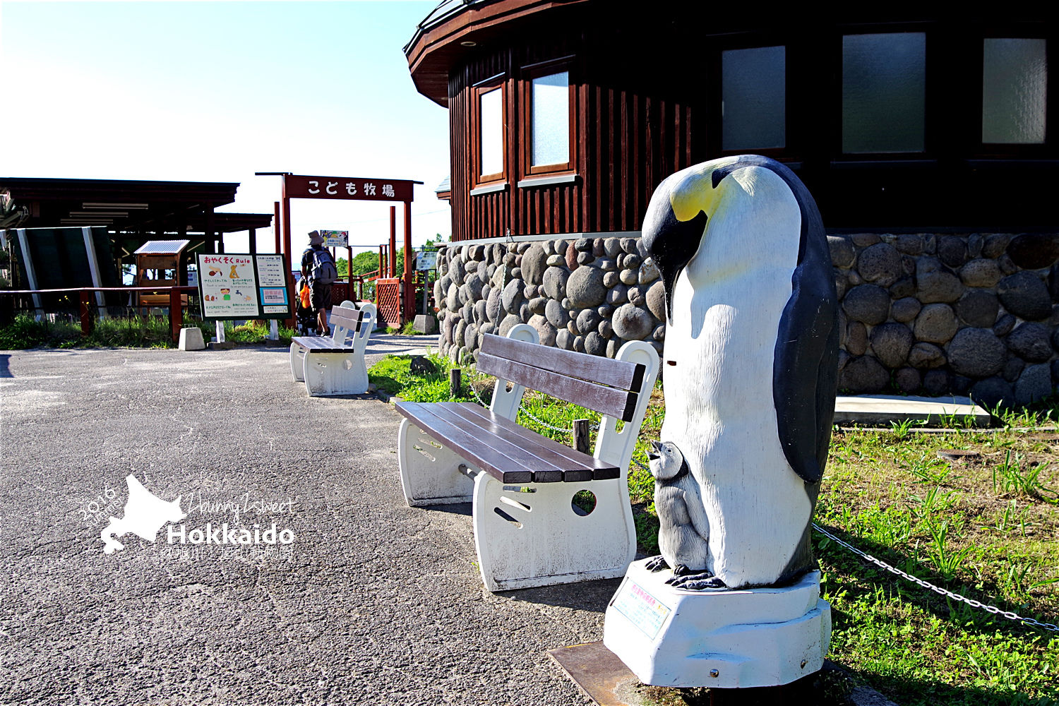 [北海道|親子|自駕] 旭山動物園～看極地動物不用隔著玻璃!! 在『旭山動物園』和企鵝、北極熊面對面～旭川親子景點 @兔兒毛毛姊妹花