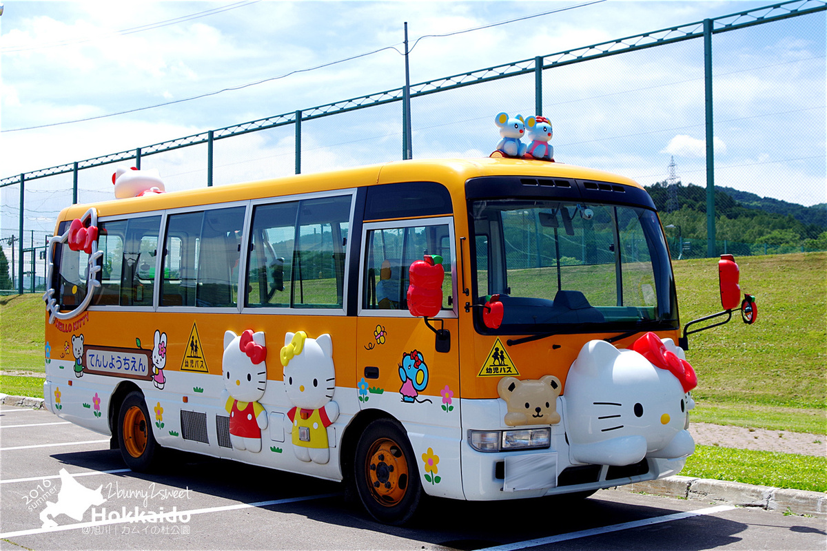 [北海道|親子|自駕] 神威の杜公園 (カムイの杜公園)~室內室外都超好玩的無料公園～旭川親子景點｜溜滑梯公園｜免費景點｜室內樂園 @兔兒毛毛姊妹花