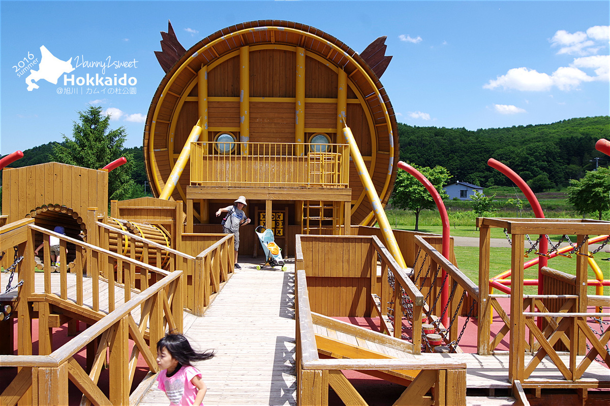 [北海道|親子|自駕] 神威の杜公園 (カムイの杜公園)~室內室外都超好玩的無料公園～旭川親子景點｜溜滑梯公園｜免費景點｜室內樂園 @兔兒毛毛姊妹花