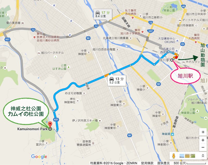 [北海道|親子|自駕] 神威の杜公園 (カムイの杜公園)~室內室外都超好玩的無料公園～旭川親子景點｜溜滑梯公園｜免費景點｜室內樂園 @兔兒毛毛姊妹花
