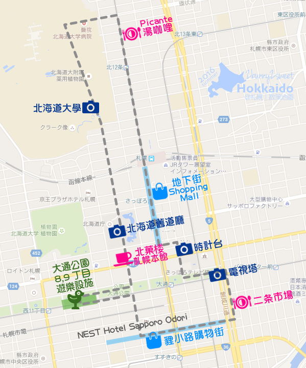 [北海道|親子|自駕] 札幌吃喝玩買散策地圖～舊道廳、時計台、北菓樓札幌本館、大通公園、北海道大學、狸小路 @兔兒毛毛姊妹花