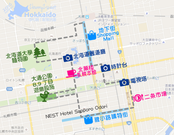 [北海道|親子|自駕] 札幌吃喝玩買散策地圖～舊道廳、時計台、北菓樓札幌本館、大通公園、北海道大學、狸小路 @兔兒毛毛姊妹花