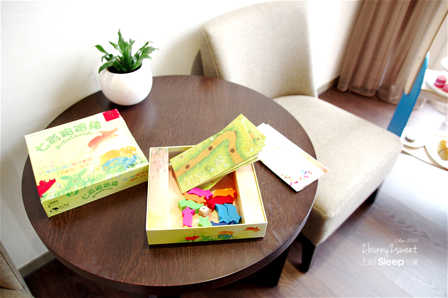 [親子飯店。花蓮] 花蓮捷絲旅 Hape 家庭房～商務旅館 x 原木玩具～ 住進花蓮捷絲旅 Hape 家庭房還需要出門玩嗎? @兔兒毛毛姊妹花