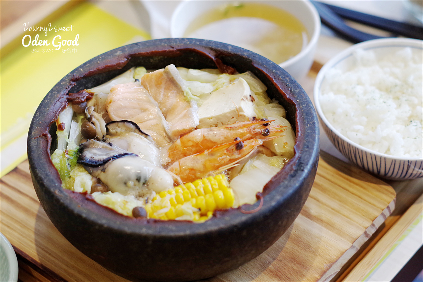 [台中。親子餐廳] 小樂圓 Oden Good 和洋餐食～戶外沙坑x旋轉滑梯～好吃好玩的親子樂園 @兔兒毛毛姊妹花