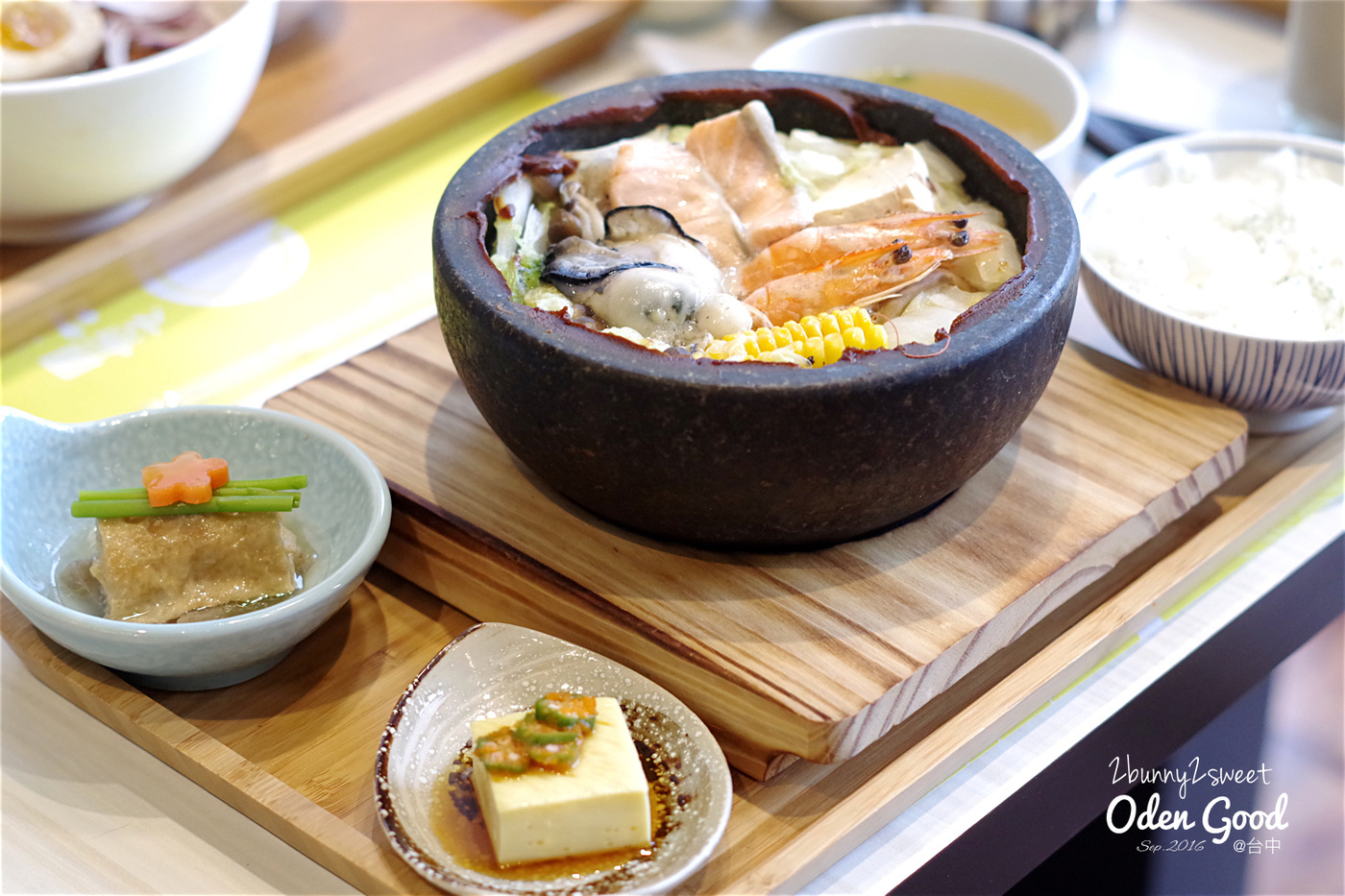 [台中。親子餐廳] 小樂圓 Oden Good 和洋餐食～戶外沙坑x旋轉滑梯～好吃好玩的親子樂園 @兔兒毛毛姊妹花