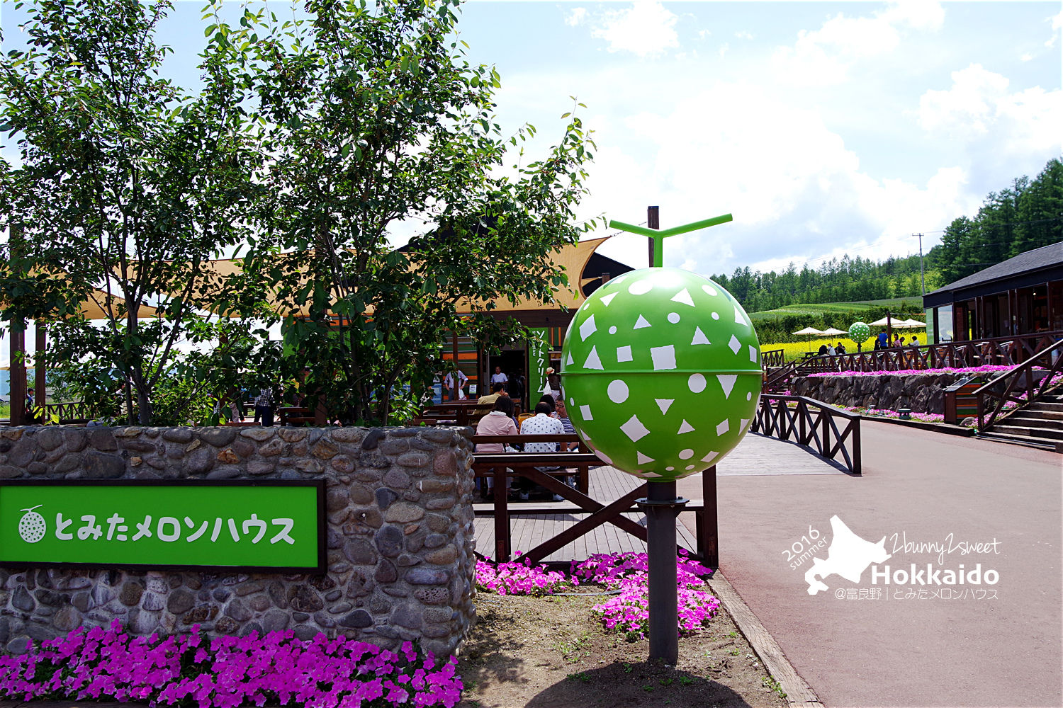 北海道富良野【富田哈密瓜農場‭ ‬Tomita Melon House】超美味哈密瓜、各式哈密瓜產品超好吃 @兔兒毛毛姊妹花