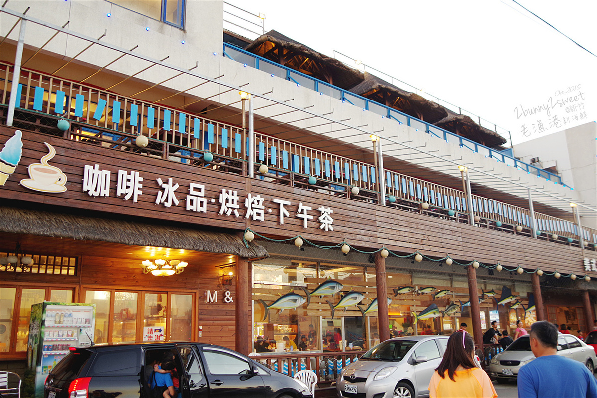 [新竹。親子餐廳] 老海港新海鮮美式餐廳 @ 南寮漁港 水桶裝海鮮!? 台灣海鮮的美式新吃法，餐廳附設兒童遊戲室 @兔兒毛毛姊妹花