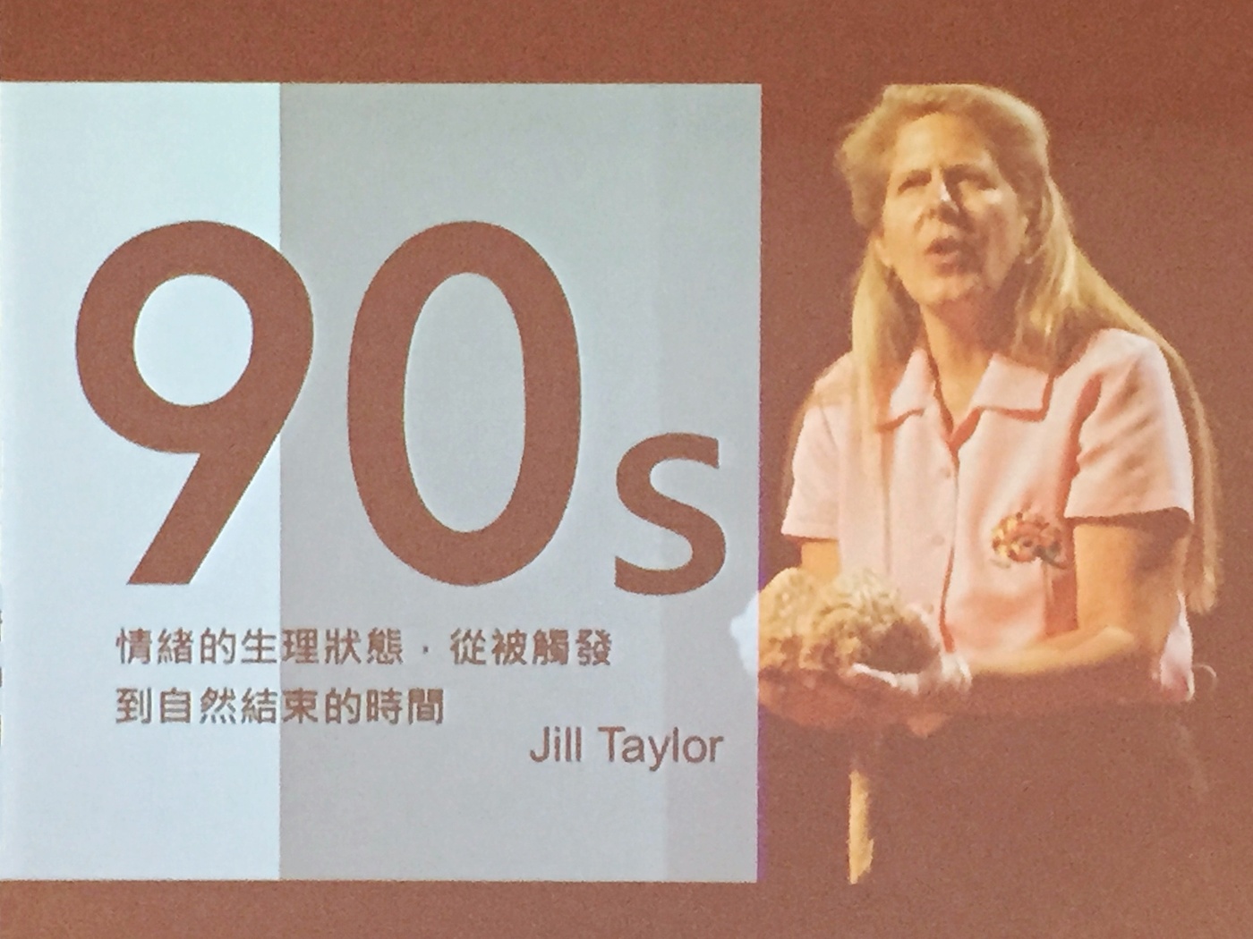 [心得] 從心理學談親子關係和教養～『台灣菲斯特 灌溉心角落』講座心得分享 @兔兒毛毛姊妹花