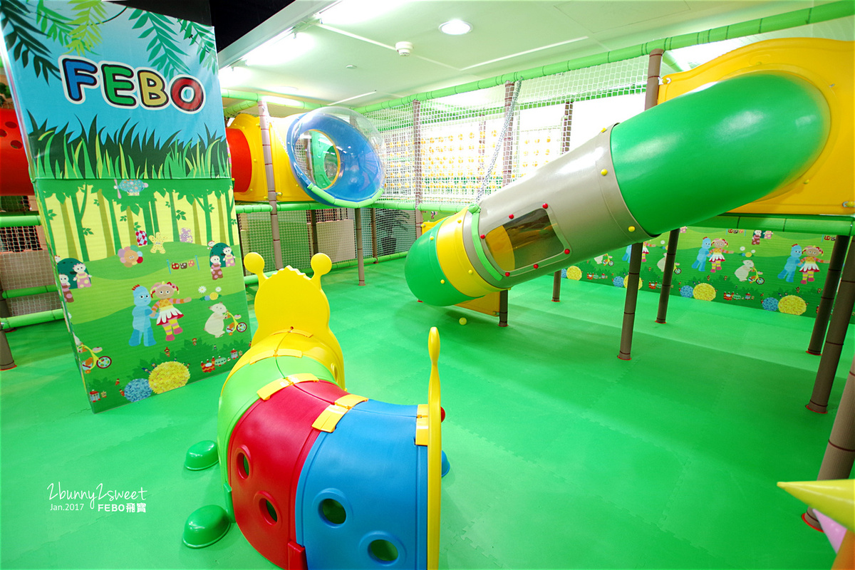 [台北。室內樂園] FEBO飛寶室內遊戲樂園京華城館～跳跳床x大球池x互動滑梯x滑輪垂降x決明子沙坑~讓孩子邊玩樂邊訓練體能 @兔兒毛毛姊妹花