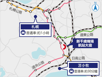 [北海道｜親子｜自駕] 新千歲機場太好玩，來去機場住一晚～Air Terminal Hotel & 機場購物、玩耍、泡湯全攻略 @兔兒毛毛姊妹花