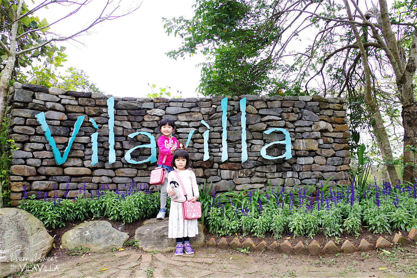 [親子旅遊。苗栗] VilaVilla 魔法莊園~小木屋、翹翹板、溜滑梯、沙坑積木～大人小孩都愛的北歐風森林遊樂場 @兔兒毛毛姊妹花
