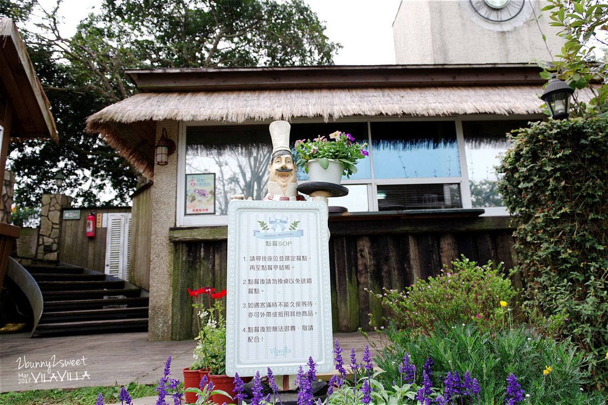 [親子旅遊。苗栗] VilaVilla 魔法莊園~小木屋、翹翹板、溜滑梯、沙坑積木～大人小孩都愛的北歐風森林遊樂場 @兔兒毛毛姊妹花
