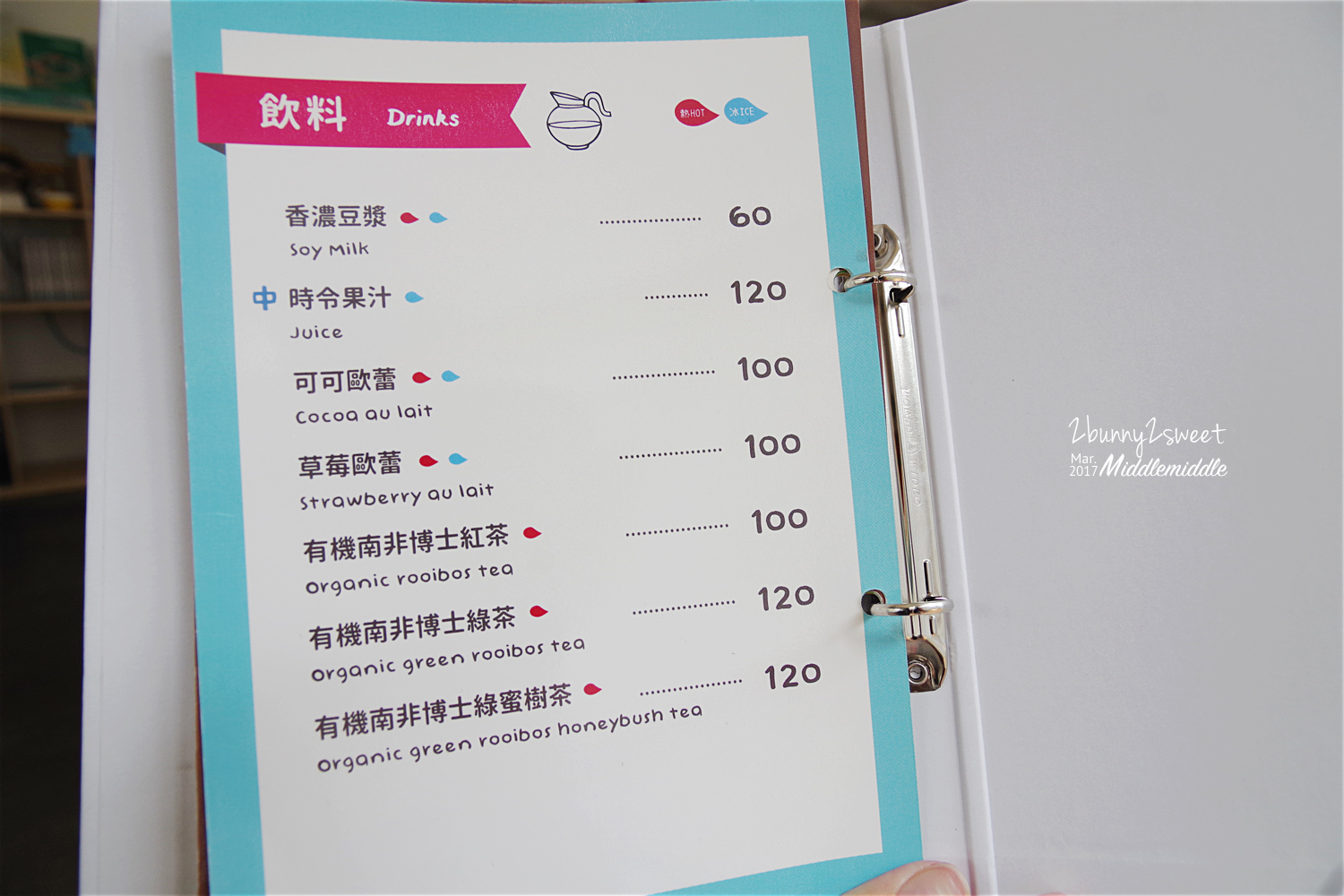 [台中。親子餐廳] Middlemiddle 中中親子樂園～超寬敞遊戲空間 x 二樓溜到一樓旋轉滑梯～好吃、好玩又貼心的平價親子餐廳 @兔兒毛毛姊妹花