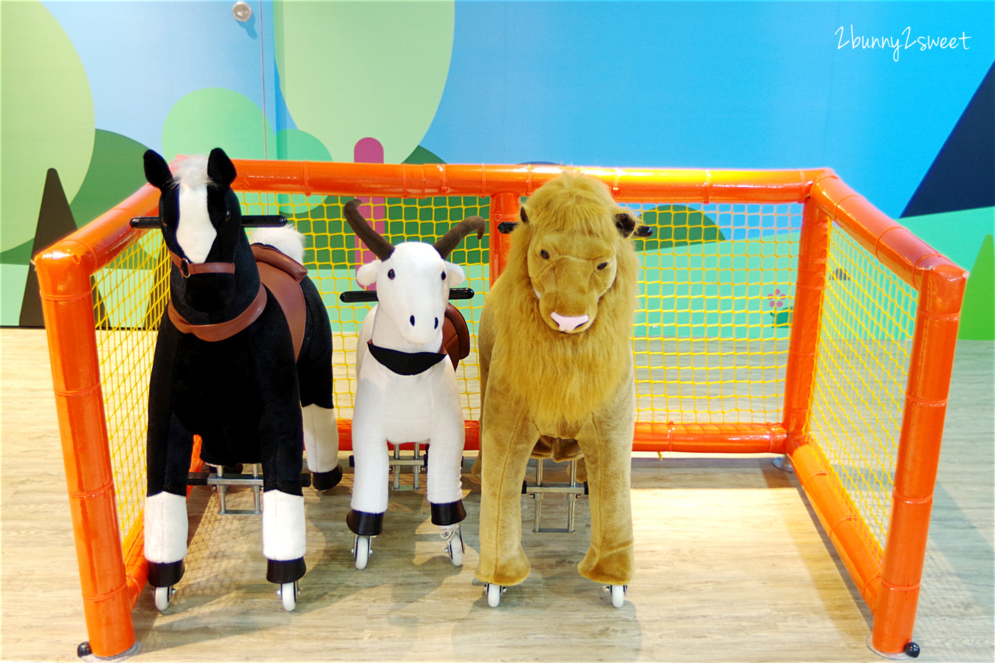 [台北。室內樂園] 奇樂多親子樂園～不只球池、滑梯、扮家家，還有迷你賽道可以騎馬~CITYLINK 南港店裡小而美的室內遊樂園｜雨天景點｜室內景點 @兔兒毛毛姊妹花