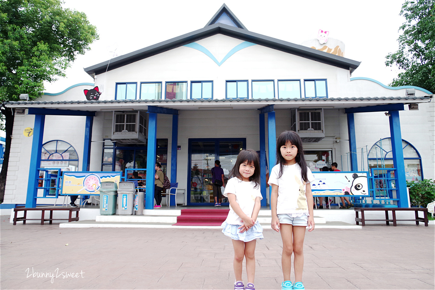 [親子旅遊。雲林] 毛巾美術展 x 可愛造型毛巾 DIY～賣毛巾也賣蛋糕的 iicake 雲林蛋糕毛巾咖啡館~雲林虎尾免費景點｜觀光工廠 @兔兒毛毛姊妹花