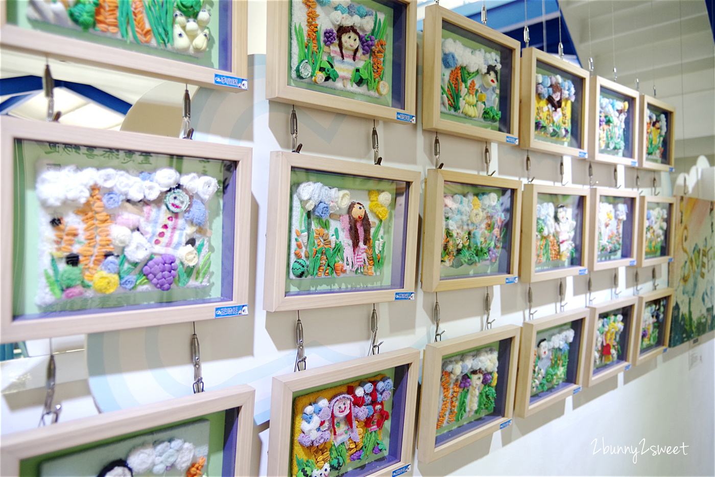 [親子旅遊。雲林] 毛巾美術展 x 可愛造型毛巾 DIY～賣毛巾也賣蛋糕的 iicake 雲林蛋糕毛巾咖啡館~雲林虎尾免費景點｜觀光工廠 @兔兒毛毛姊妹花