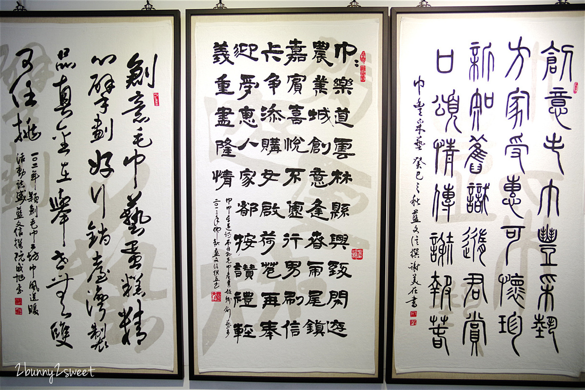 [親子旅遊。雲林] 毛巾美術展 x 可愛造型毛巾 DIY～賣毛巾也賣蛋糕的 iicake 雲林蛋糕毛巾咖啡館~雲林虎尾免費景點｜觀光工廠 @兔兒毛毛姊妹花