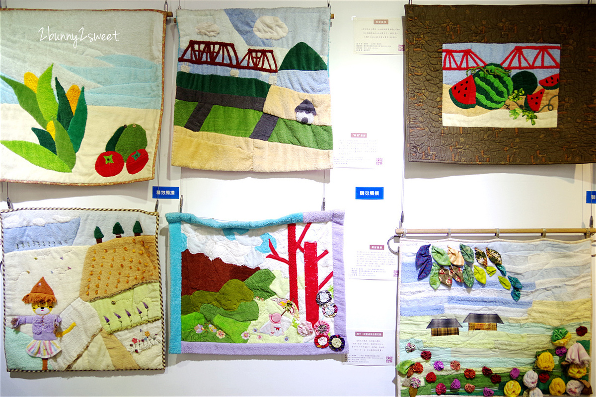 [親子旅遊。雲林] 毛巾美術展 x 可愛造型毛巾 DIY～賣毛巾也賣蛋糕的 iicake 雲林蛋糕毛巾咖啡館~雲林虎尾免費景點｜觀光工廠 @兔兒毛毛姊妹花