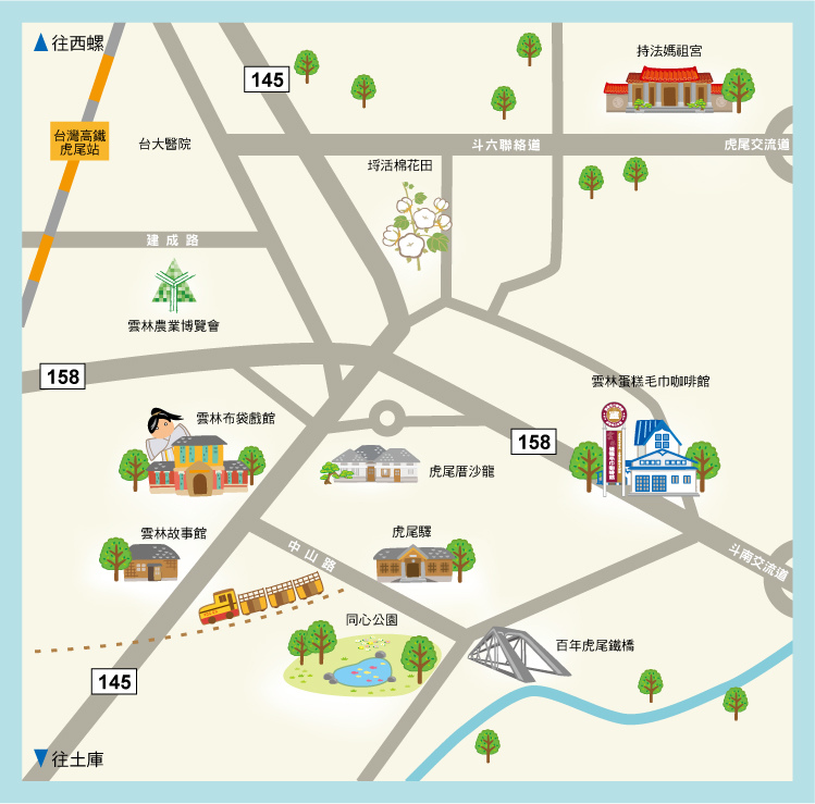 [親子旅遊。雲林] 毛巾美術展 x 可愛造型毛巾 DIY～賣毛巾也賣蛋糕的 iicake 雲林蛋糕毛巾咖啡館~雲林虎尾免費景點｜觀光工廠 @兔兒毛毛姊妹花
