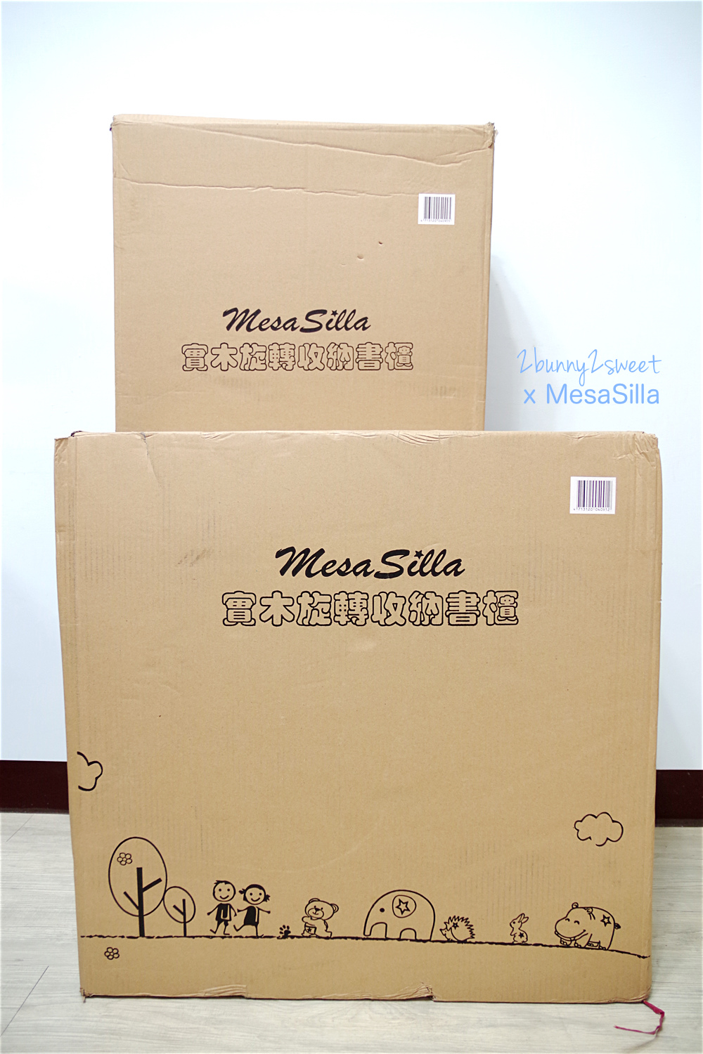 [好物。體驗] Mesasilla 實木旋轉書櫃～不僅方便幼兒拿取書籍物品，更讓小角落發揮最大收納效益 @兔兒毛毛姊妹花