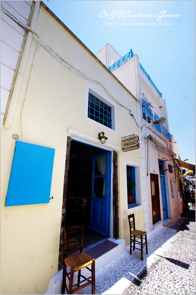 [2010 Greece] 。第二十五章。費拉屋頂上的守護者 @兔兒毛毛姊妹花