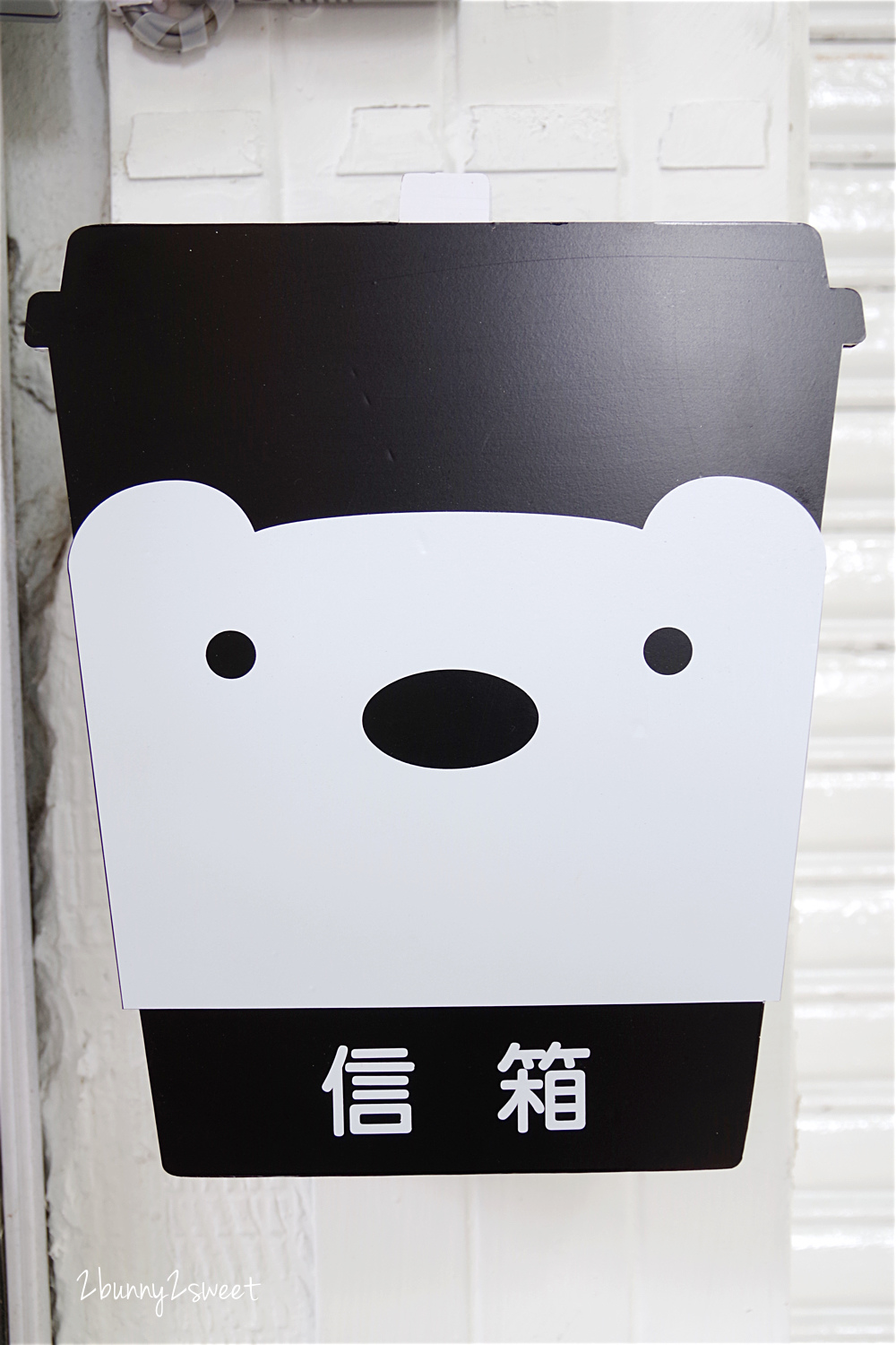 [台北。咖啡廳] POLAR CAFE ~北極熊不只躲在咖啡廳各個角落，還漂浮在飲料上～超療癒北極熊主題咖啡廳｜IG熱門咖啡廳｜民生社區 @兔兒毛毛姊妹花