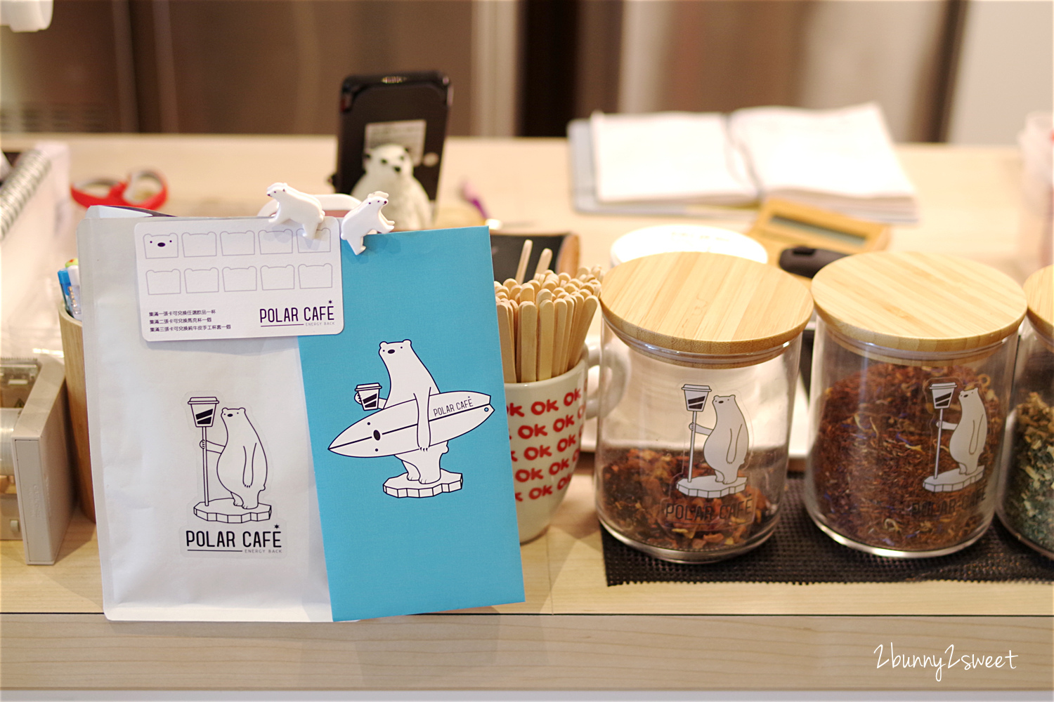 [台北。咖啡廳] POLAR CAFE ~北極熊不只躲在咖啡廳各個角落，還漂浮在飲料上～超療癒北極熊主題咖啡廳｜IG熱門咖啡廳｜民生社區 @兔兒毛毛姊妹花