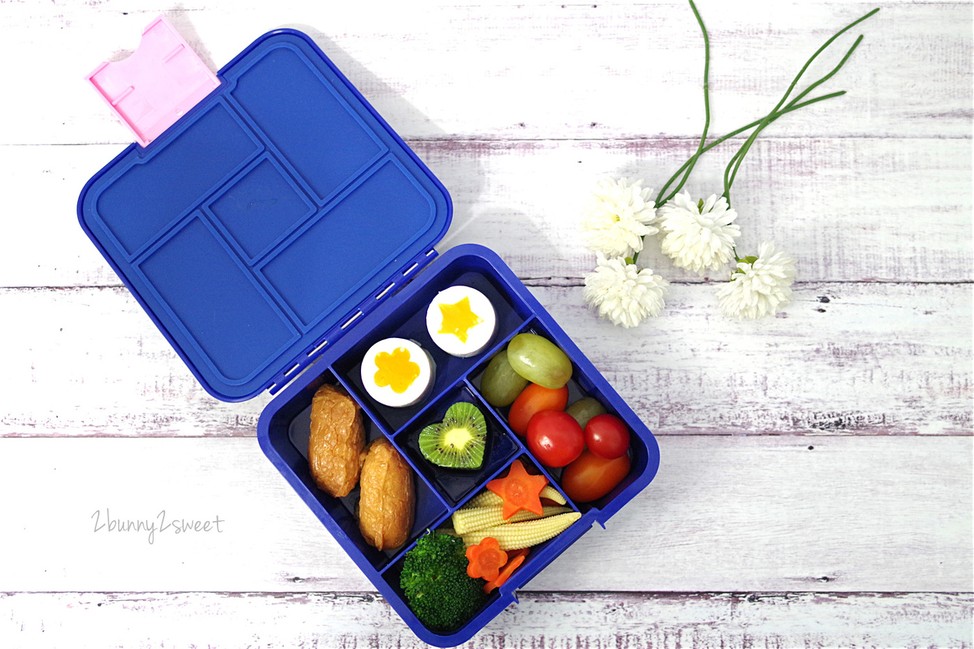 [好物。體驗] 小小午餐盒 LITTLE LUNCH BOX～來自澳洲的可愛無毒便當盒，防漏分隔設計好適合做造型便當、帶出門野餐 @兔兒毛毛姊妹花