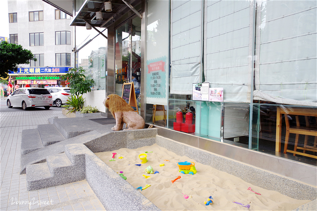 [台中。親子餐廳] 大樹先生親子餐廳 台中崇德店～極光馬戲團主題設施 x 2018 全新菜單 x 度小月台灣小吃～讓小孩玩得開心、爸媽吃得不委屈 @兔兒毛毛姊妹花