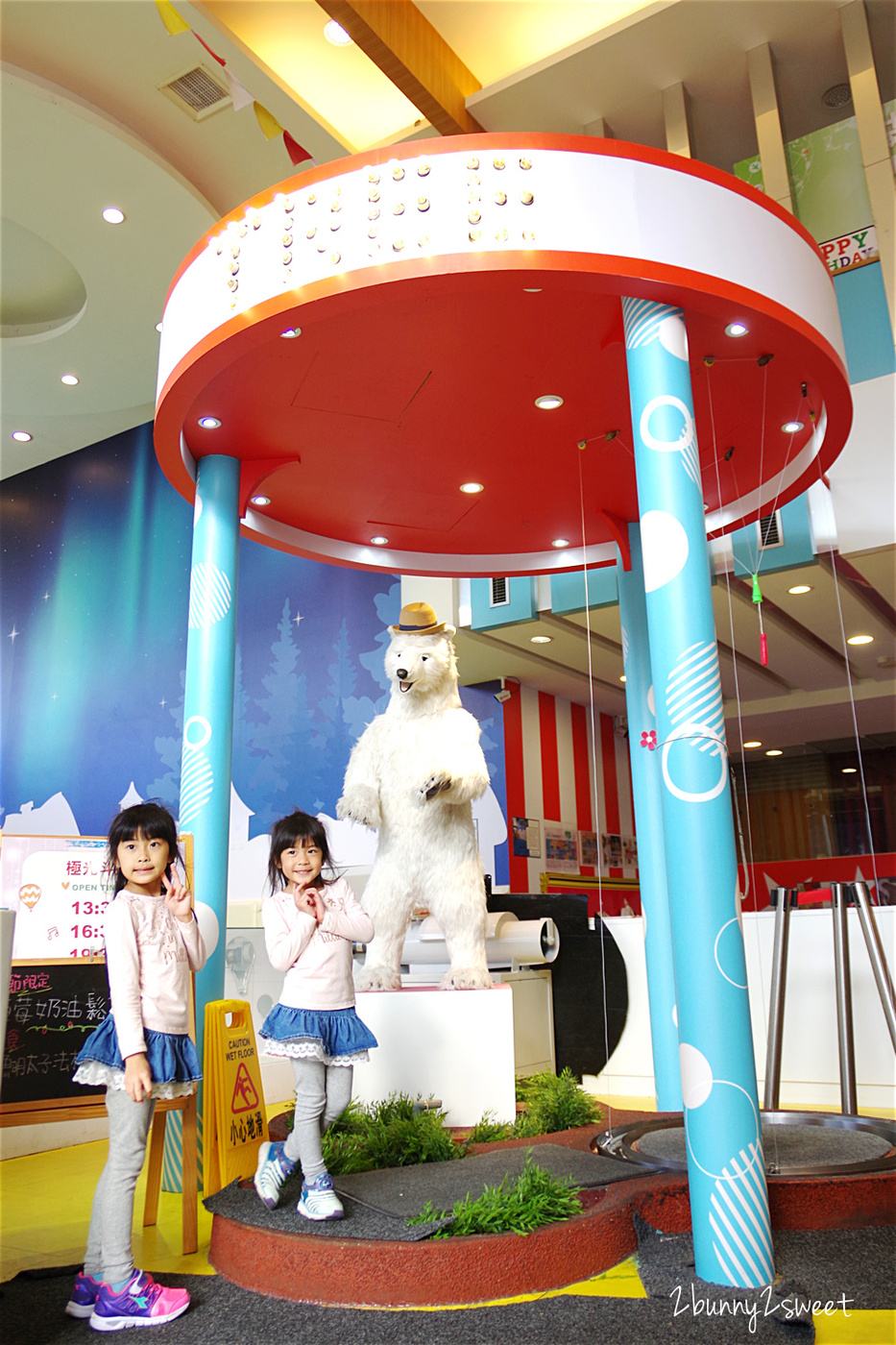[台中。親子餐廳] 大樹先生親子餐廳 台中崇德店～極光馬戲團主題設施 x 2018 全新菜單 x 度小月台灣小吃～讓小孩玩得開心、爸媽吃得不委屈 @兔兒毛毛姊妹花