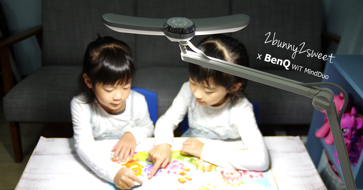 [好物。開箱] BenQ WiT ScreenBar Lite 筆電智能掛燈~輕巧便攜、智慧調整亮度及光線～最聰明的行動檯燈 @兔兒毛毛姊妹花