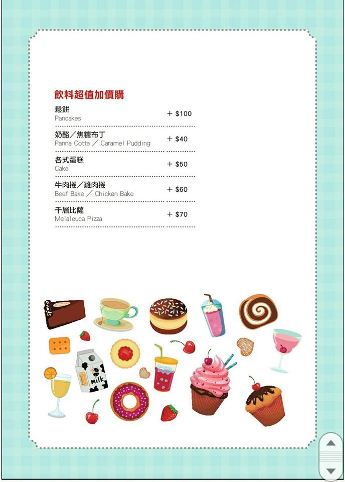 [台北。親子餐廳] 跳跳蛙親子運動餐廳 Leap Frog~室內的兒童版百戰百勝關卡，攀岩、爬坡、跳跳床、旋轉單槓、倉鼠滾輪、溜索…小朋友運動不用看天氣｜京華城｜室內樂園｜雨天遛小孩 @兔兒毛毛姊妹花