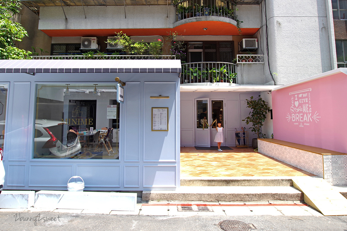 台北親子餐廳》Minime Kids Cafe 親子餐廳～韓系精緻夢幻遊戲區 x 超美味韓式年糕炸雞～台北東區超夢幻親子餐廳 @兔兒毛毛姊妹花