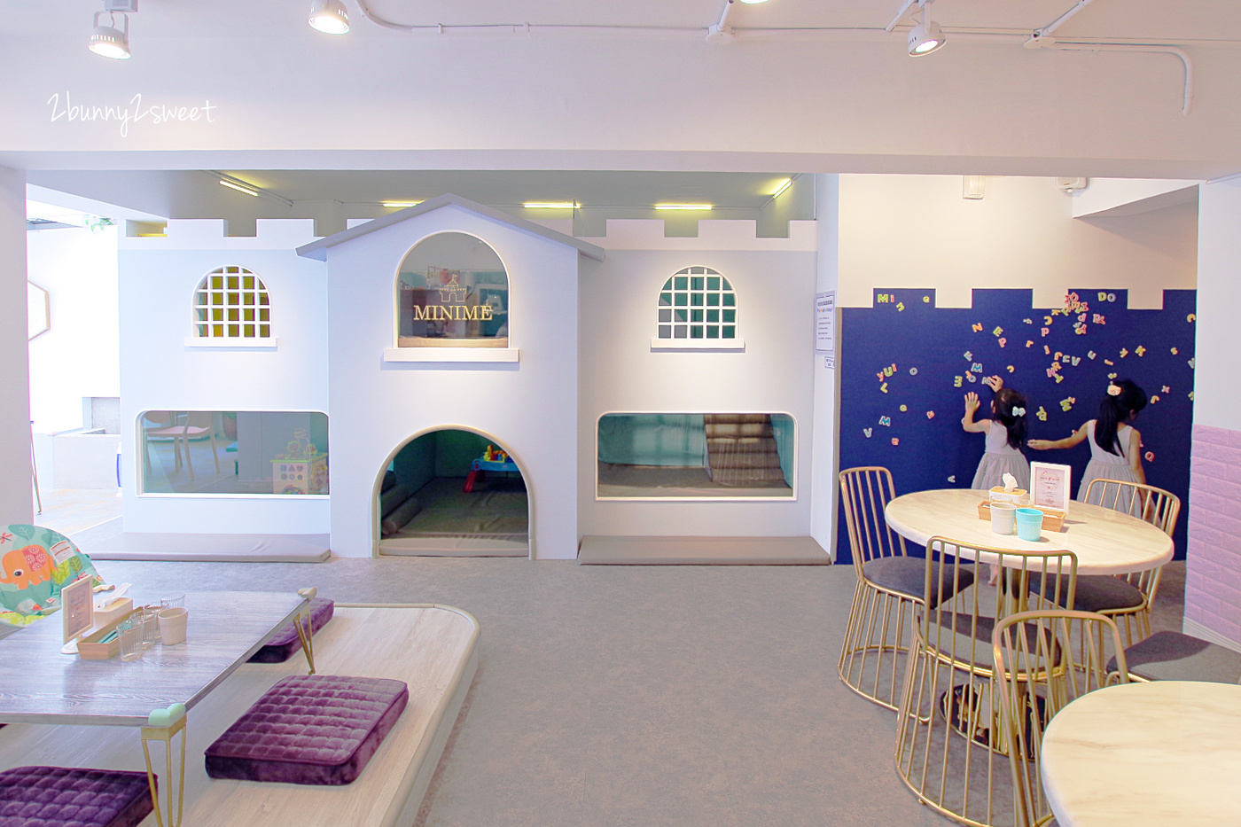 台北親子餐廳》Minime Kids Cafe 親子餐廳～韓系精緻夢幻遊戲區 x 超美味韓式年糕炸雞～台北東區超夢幻親子餐廳 @兔兒毛毛姊妹花
