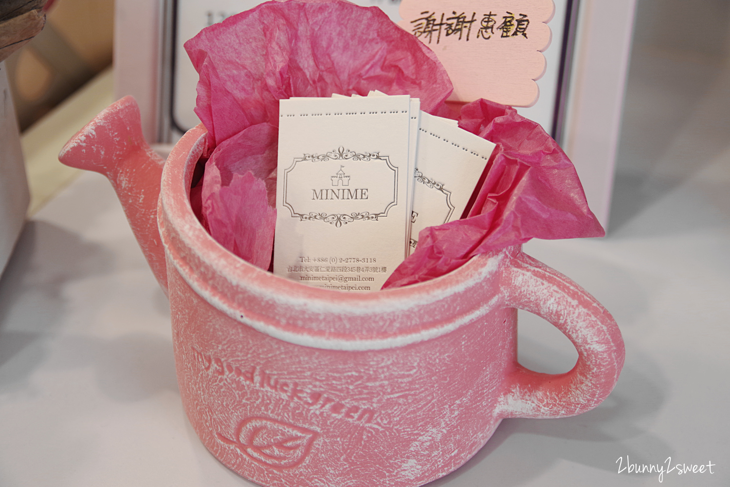 台北親子餐廳》Minime Kids Cafe 親子餐廳～韓系精緻夢幻遊戲區 x 超美味韓式年糕炸雞～台北東區超夢幻親子餐廳 @兔兒毛毛姊妹花