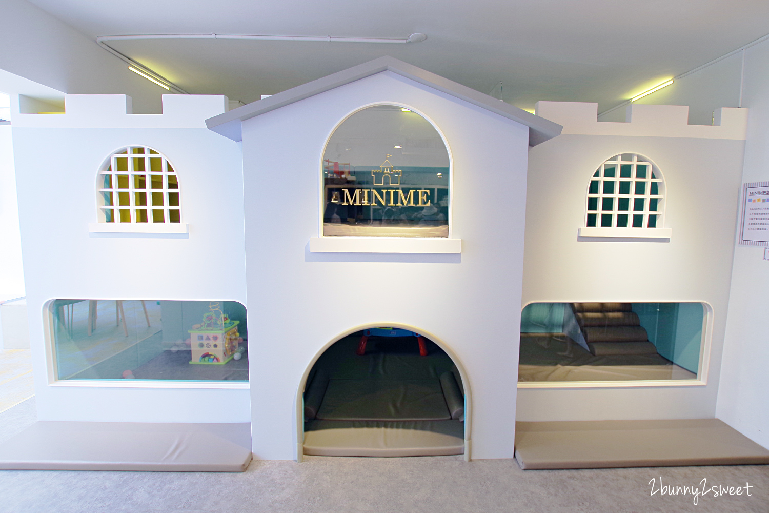 台北親子餐廳》Minime Kids Cafe 親子餐廳～韓系精緻夢幻遊戲區 x 超美味韓式年糕炸雞～台北東區超夢幻親子餐廳 @兔兒毛毛姊妹花