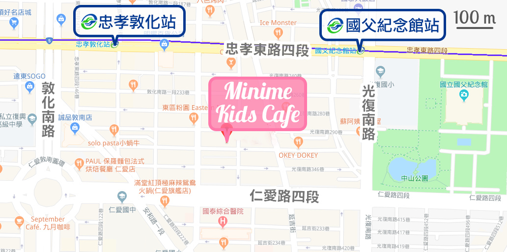 台北親子餐廳》Minime Kids Cafe 親子餐廳～韓系精緻夢幻遊戲區 x 超美味韓式年糕炸雞～台北東區超夢幻親子餐廳 @兔兒毛毛姊妹花