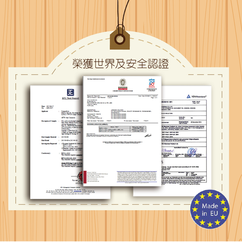 [玩具。體驗] Science4you 英國科學魔術百寶盒~在家也能帶著孩子輕鬆玩科學、做實驗～有趣又有教育意義的科學玩具 @兔兒毛毛姊妹花