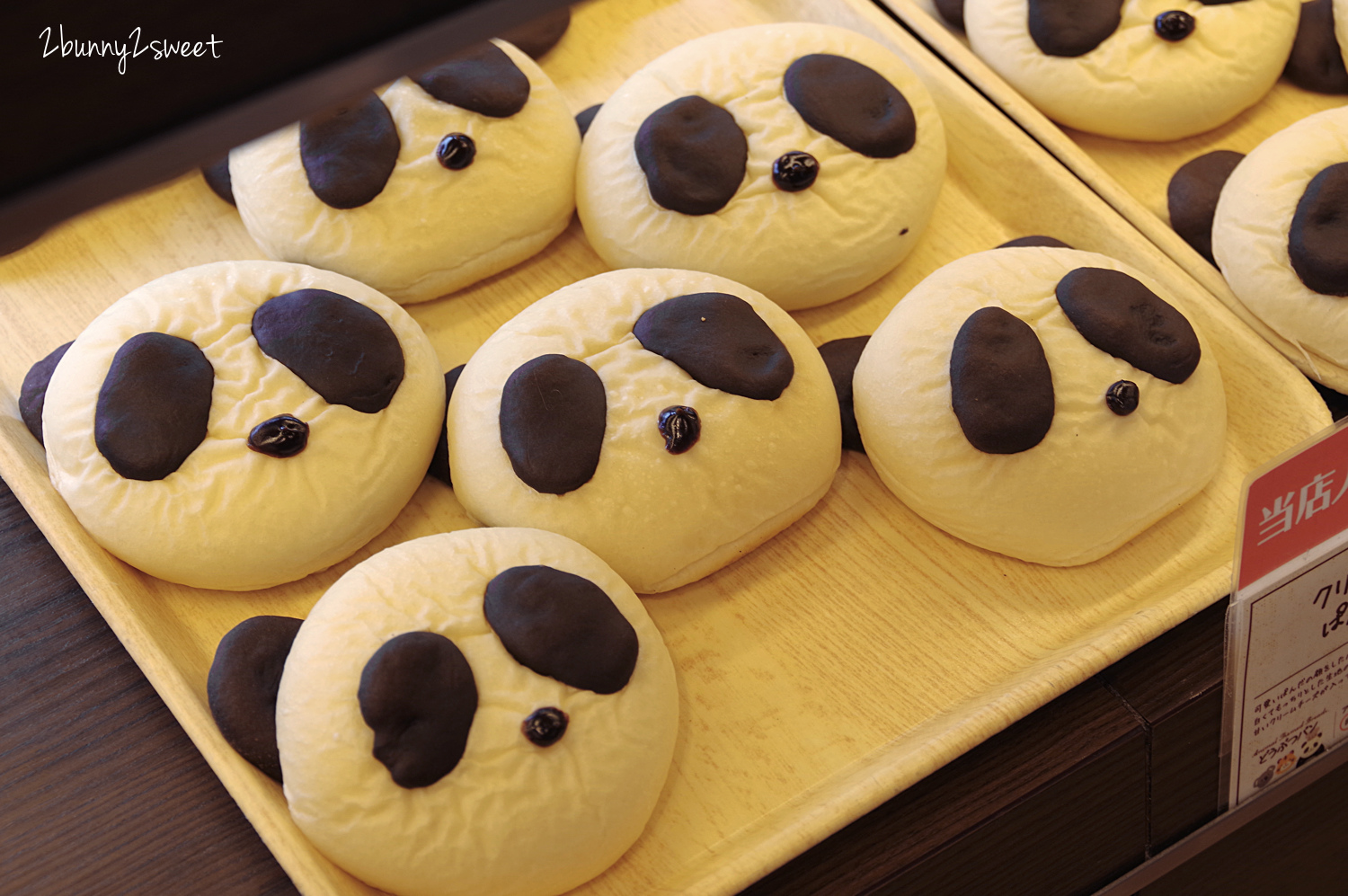 [東京｜上野｜特色美食] WHOLESOME 上野公園 L&rsquo;UENO店~ LOTTERIA x LOTTE 樂天小熊超卡哇伊動物麵包坊，還有超可愛動物用餐區、蛋糕、儂特利速食、義大利麵、拉麵的複合式餐廳～親子用餐好去處｜上野早餐 @兔兒毛毛姊妹花