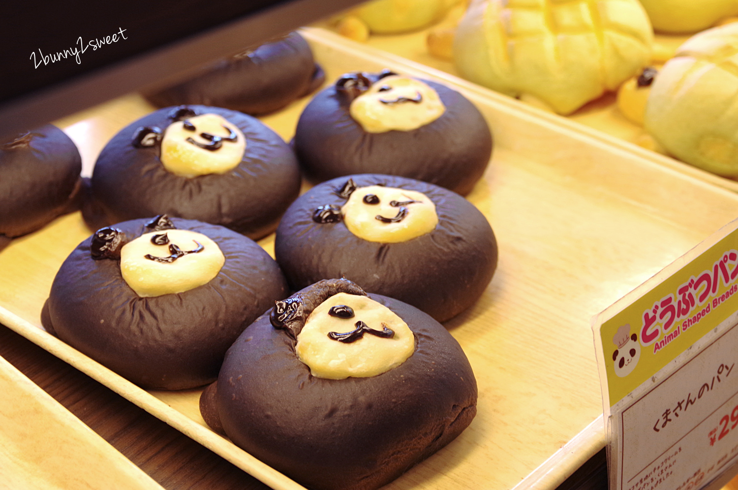[東京｜上野｜特色美食] WHOLESOME 上野公園 L&rsquo;UENO店~ LOTTERIA x LOTTE 樂天小熊超卡哇伊動物麵包坊，還有超可愛動物用餐區、蛋糕、儂特利速食、義大利麵、拉麵的複合式餐廳～親子用餐好去處｜上野早餐 @兔兒毛毛姊妹花